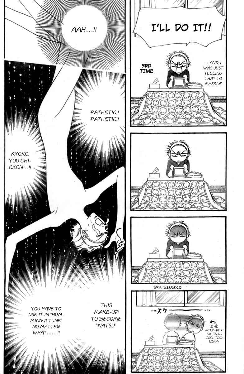 Chapter 124 - Page 21