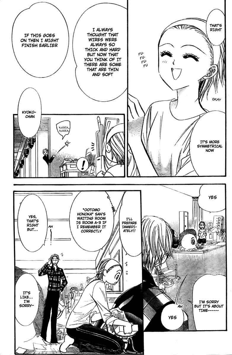 Chapter 124 - Page 4