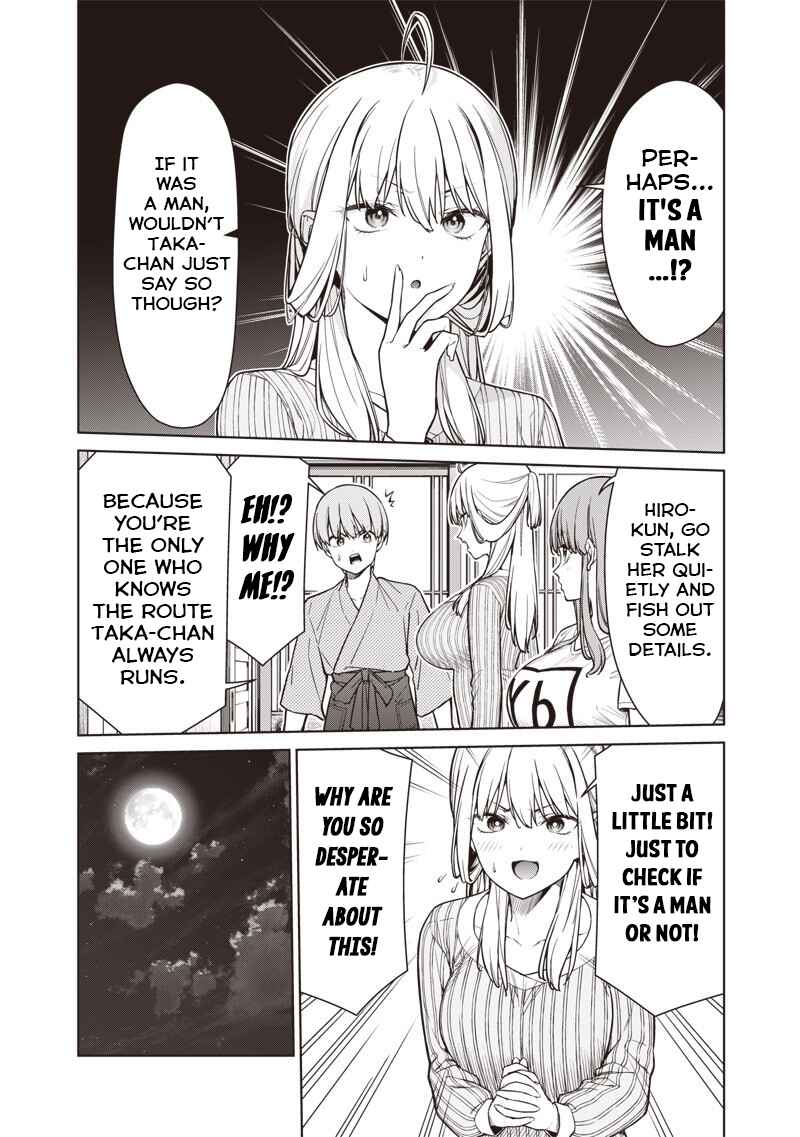 Chapter 22.1 - Page 2