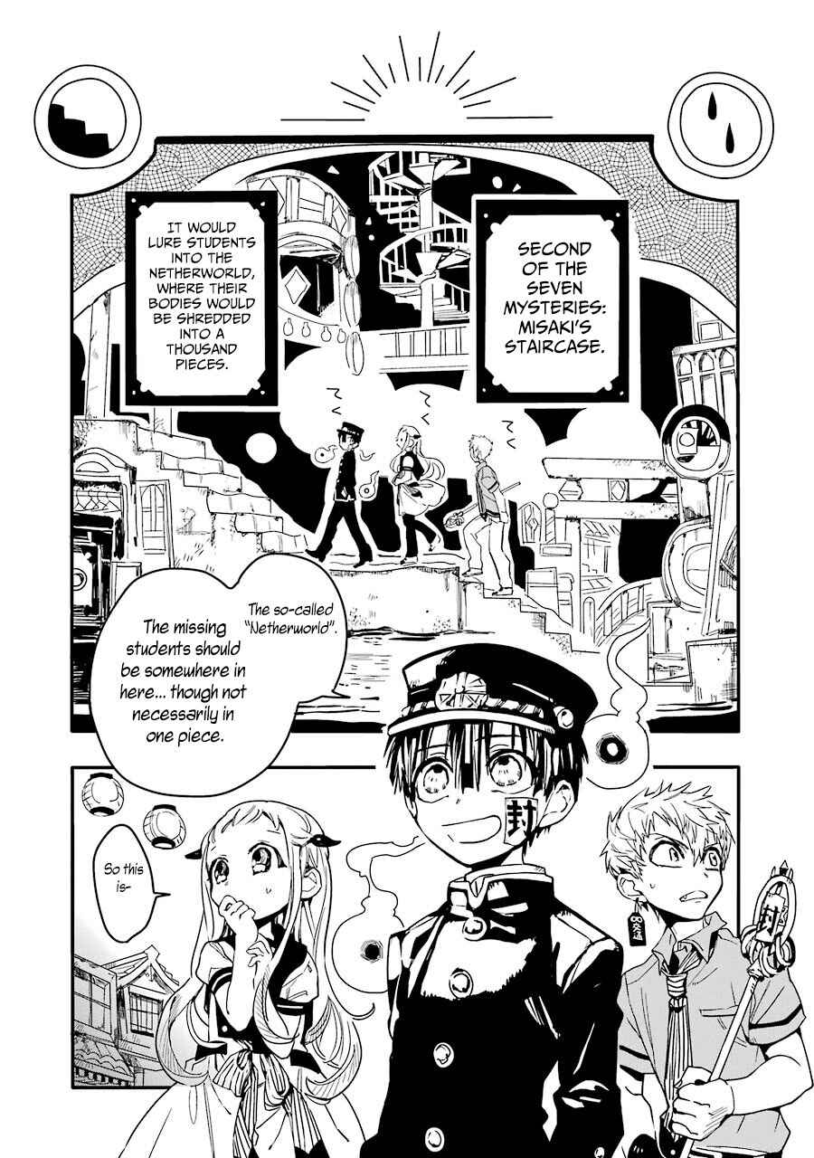 Chapter 5 - Page 3