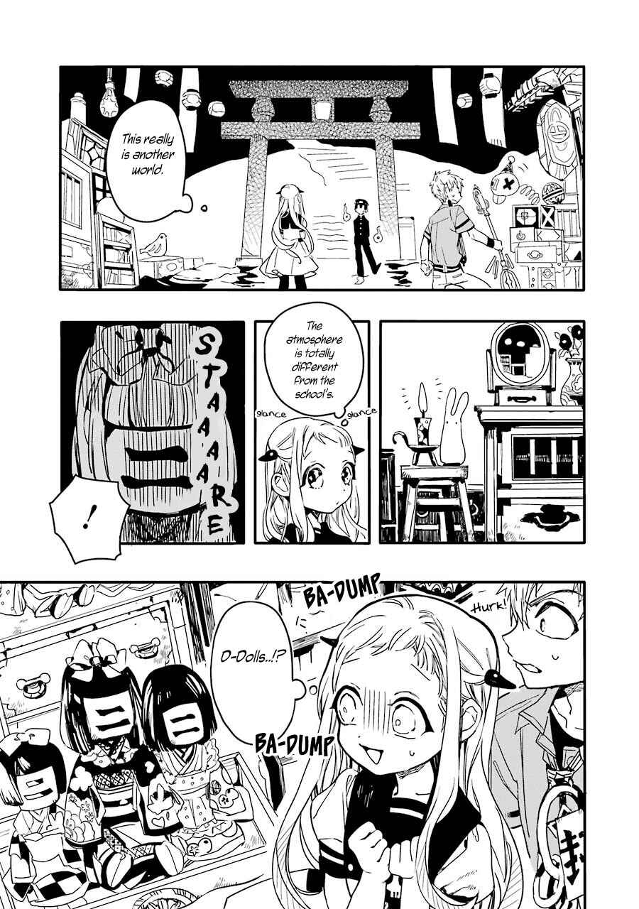 Chapter 5 - Page 4