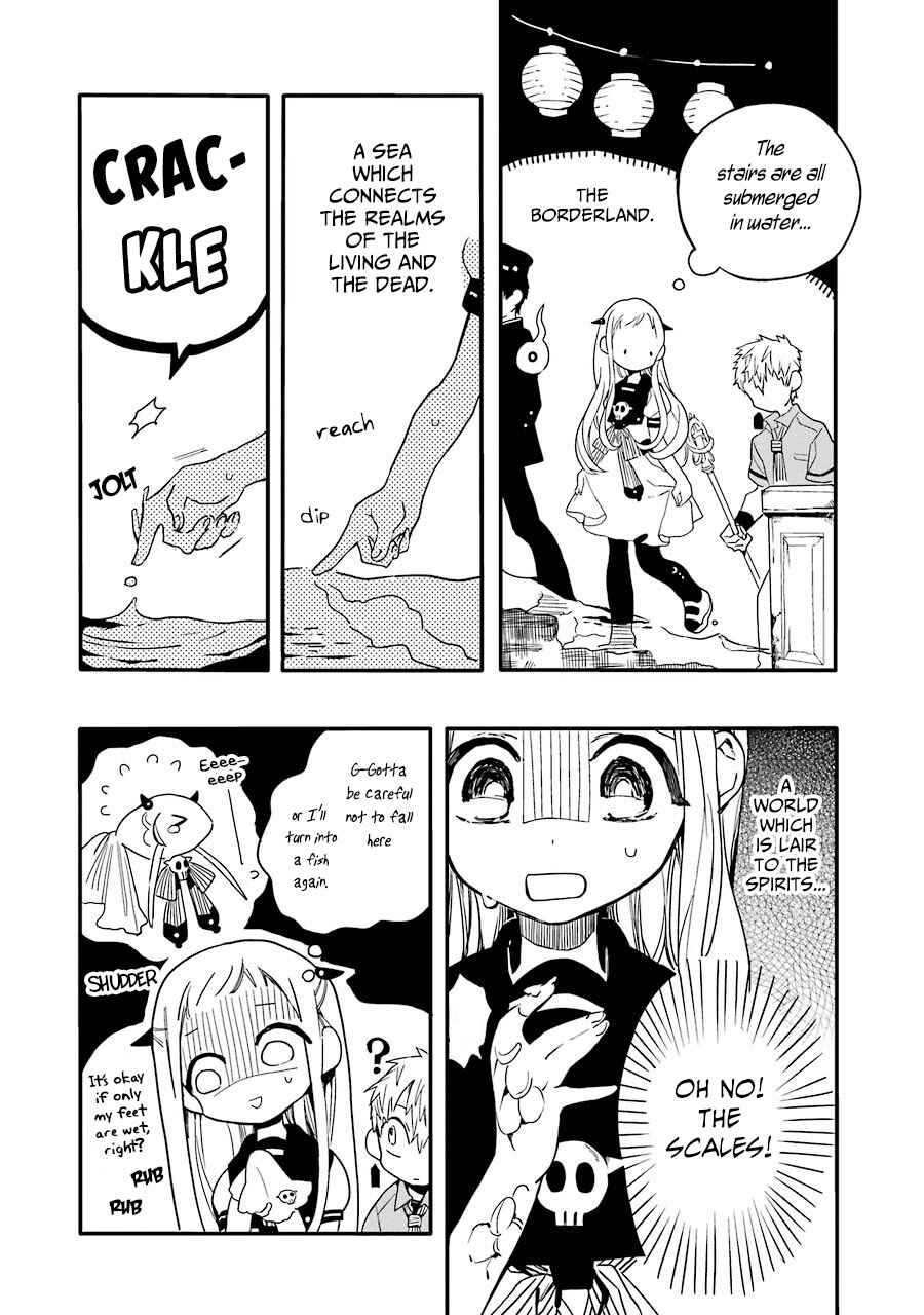 Chapter 5 - Page 5