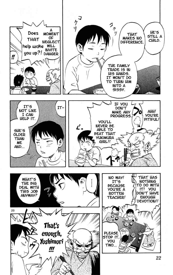 Chapter 1 - Page 21
