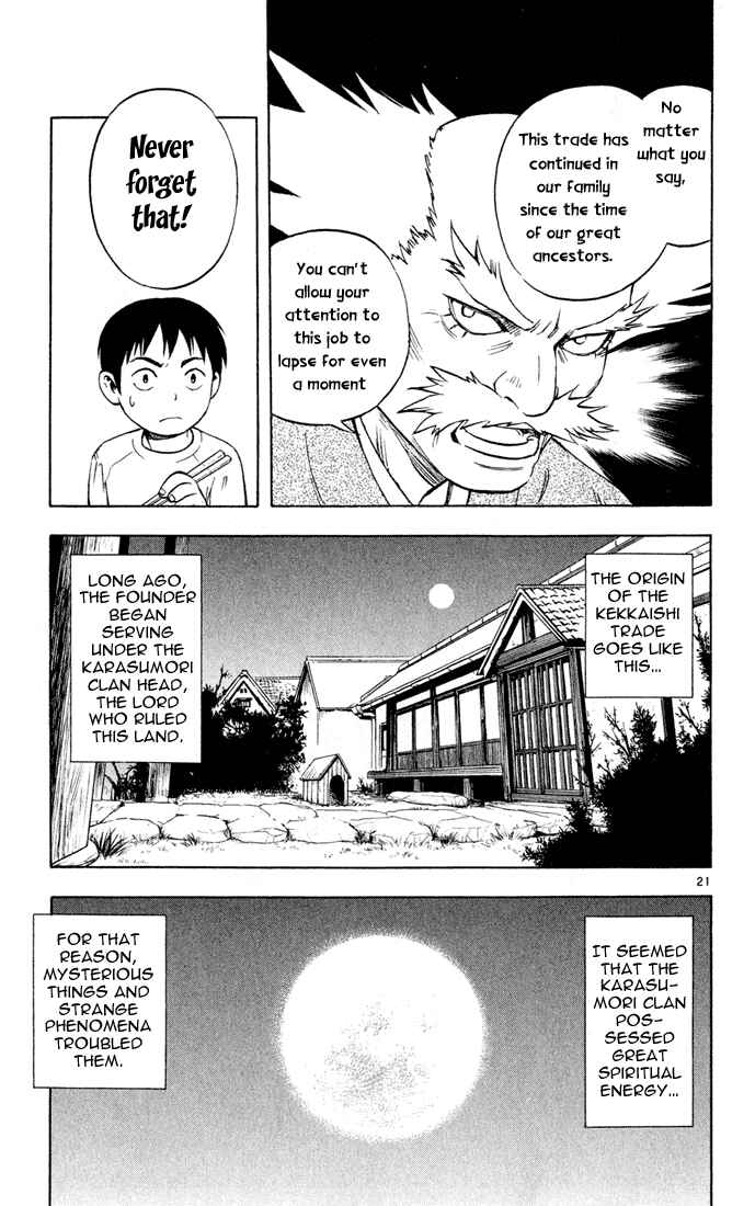 Chapter 1 - Page 22