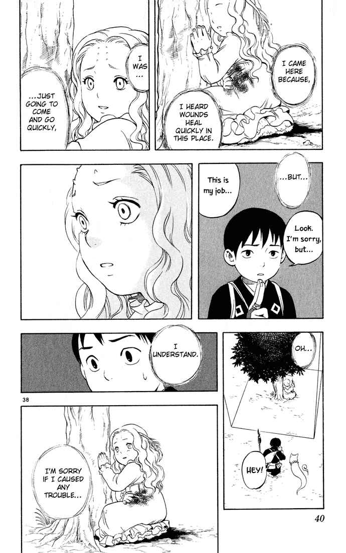 Chapter 1 - Page 38