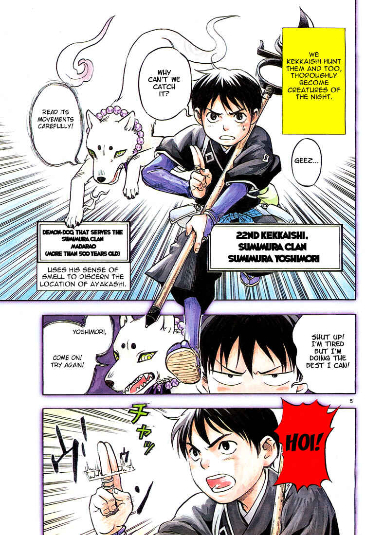 Chapter 1 - Page 6