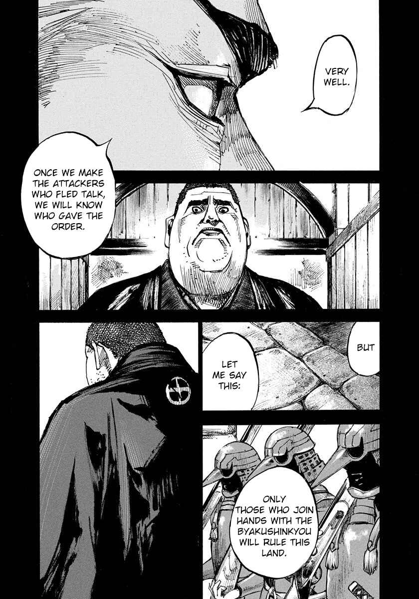 Chapter 221 - Page 13
