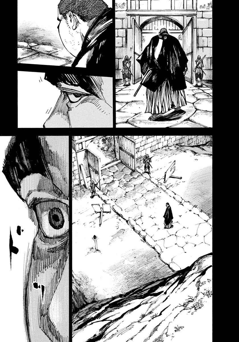 Chapter 221 - Page 15