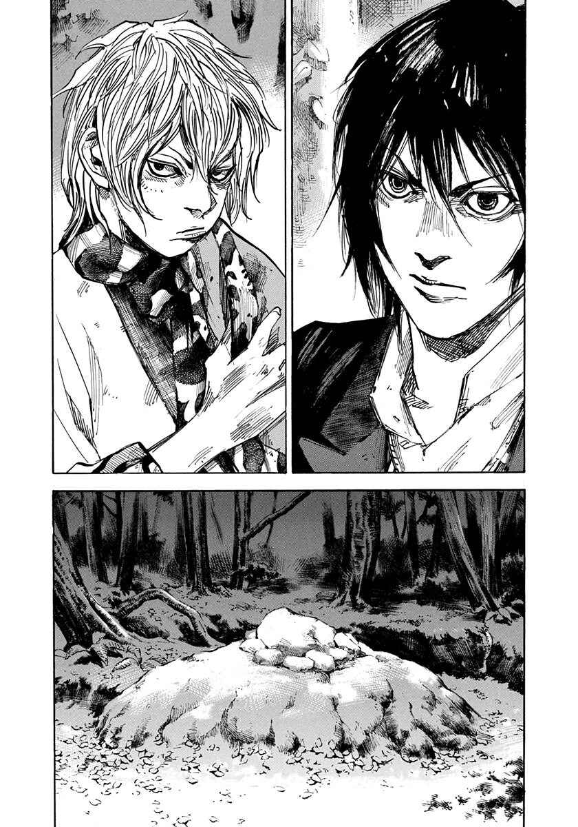 Chapter 221 - Page 3