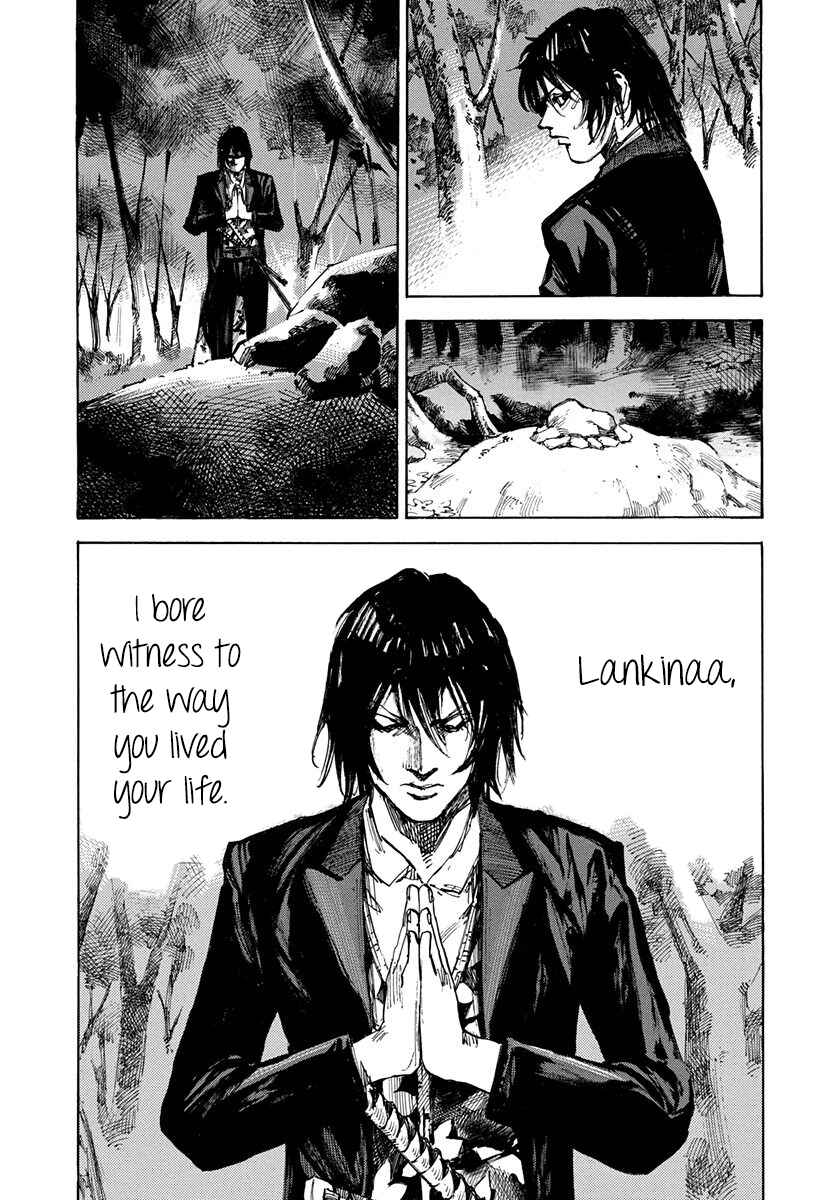 Chapter 221 - Page 5