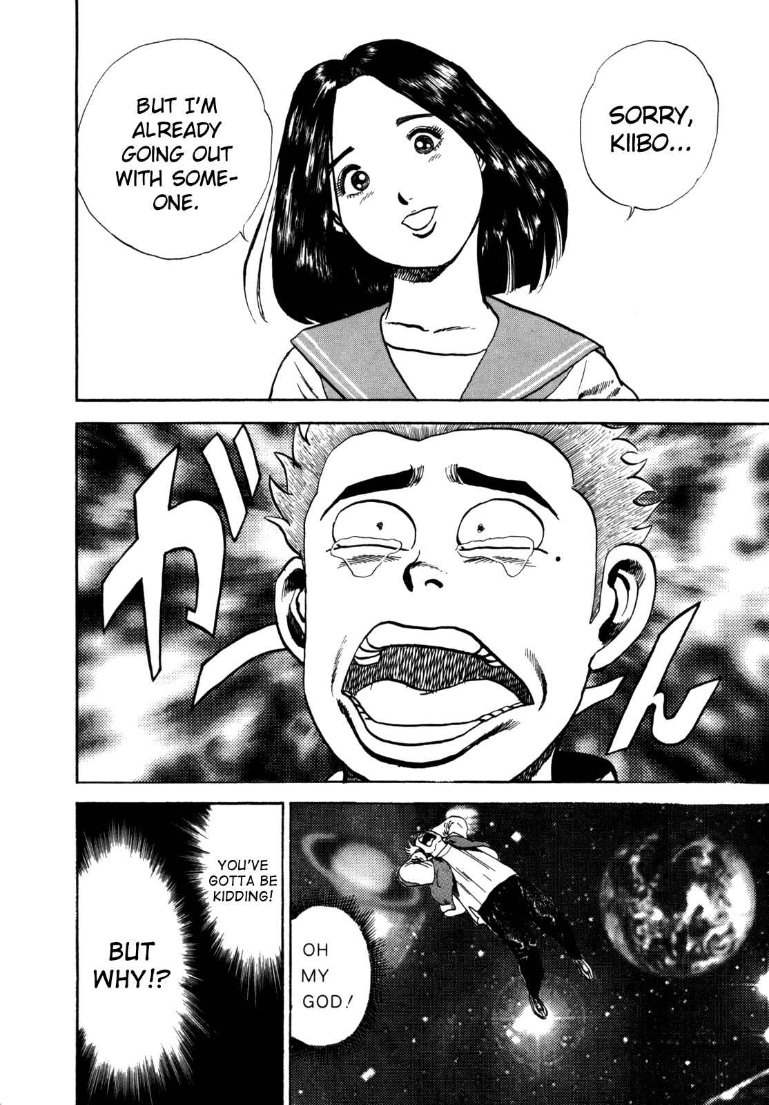 Chapter 13 - Page 2
