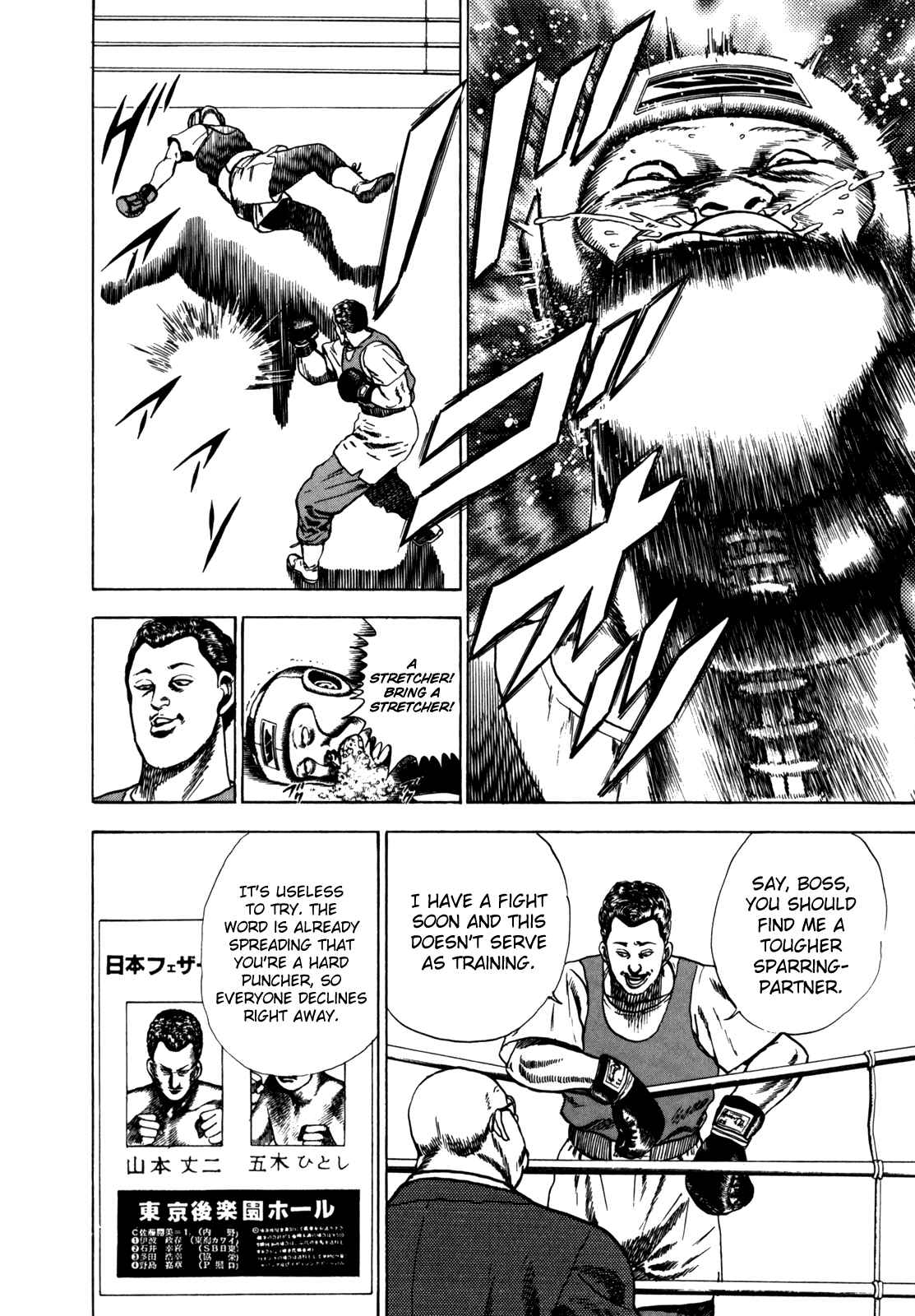 Chapter 13 - Page 8