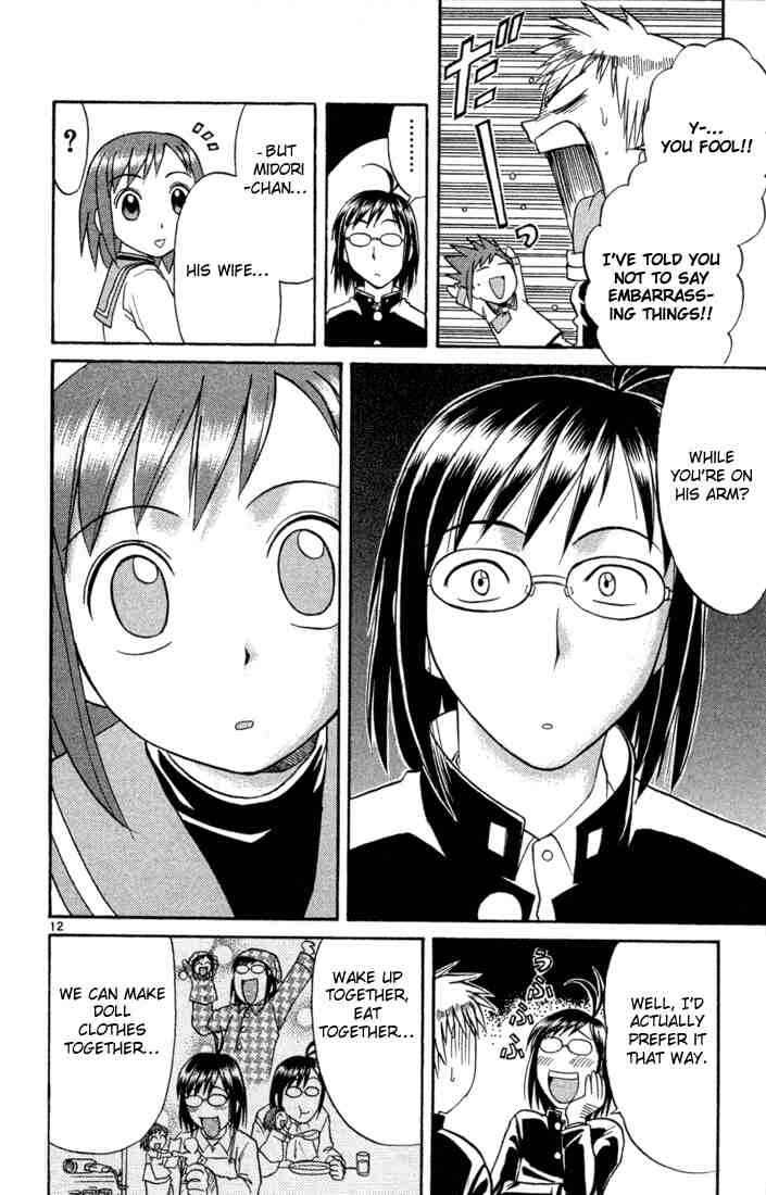 Chapter 76 - Page 12