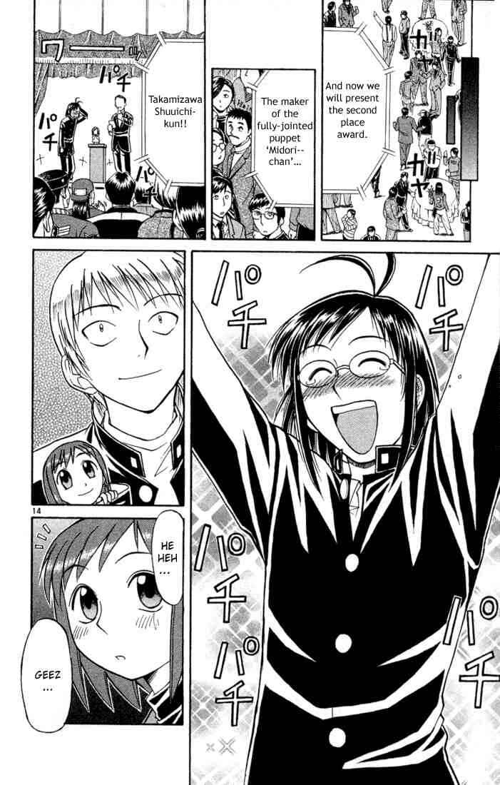 Chapter 76 - Page 14