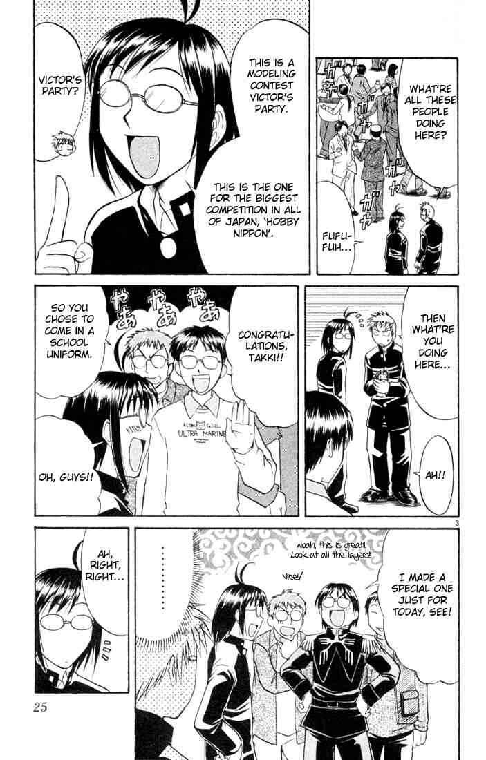 Chapter 76 - Page 3
