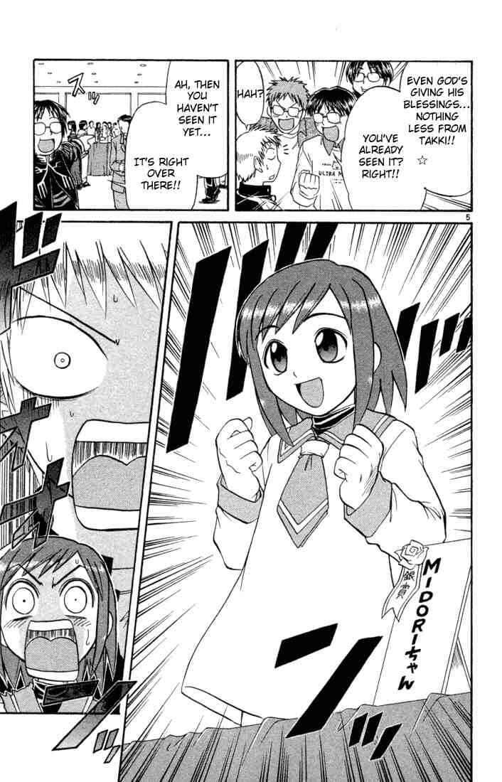 Chapter 76 - Page 5