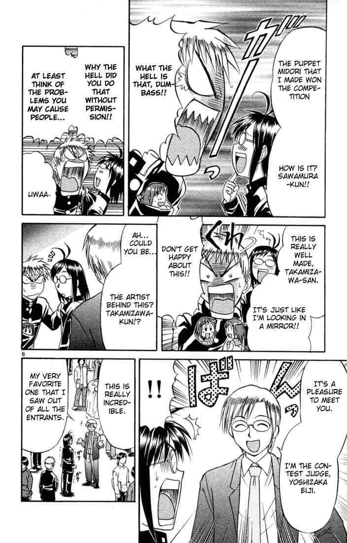 Chapter 76 - Page 6