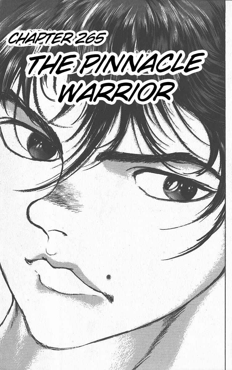 Chapter 265 - Page 1