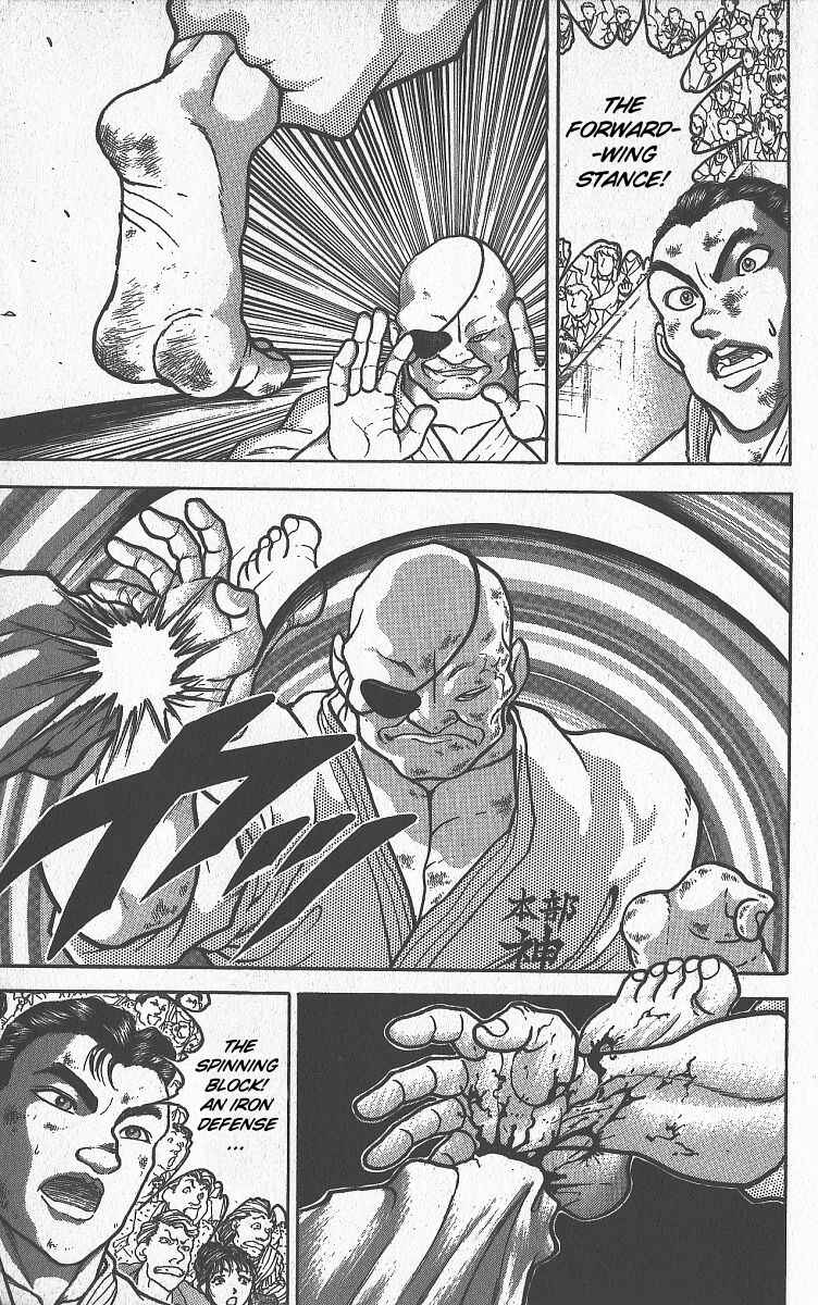 Chapter 265 - Page 12