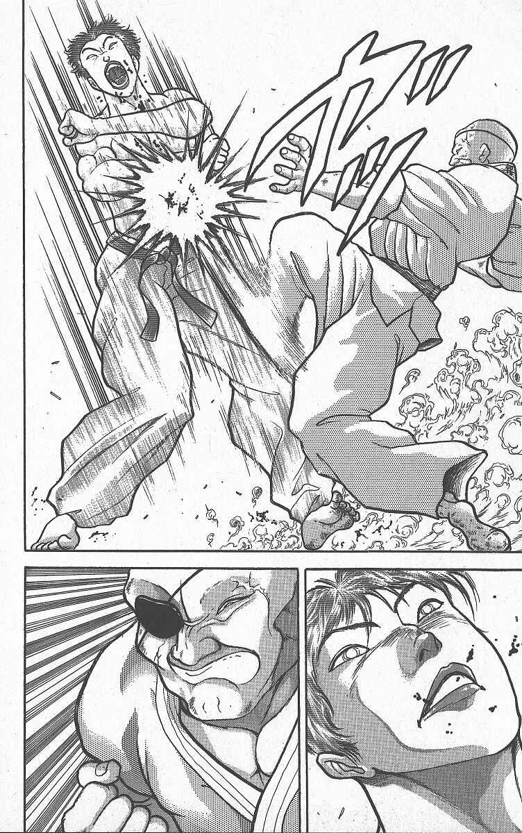 Chapter 265 - Page 17