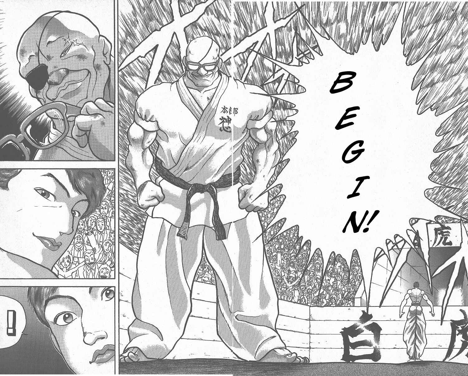 Chapter 265 - Page 2