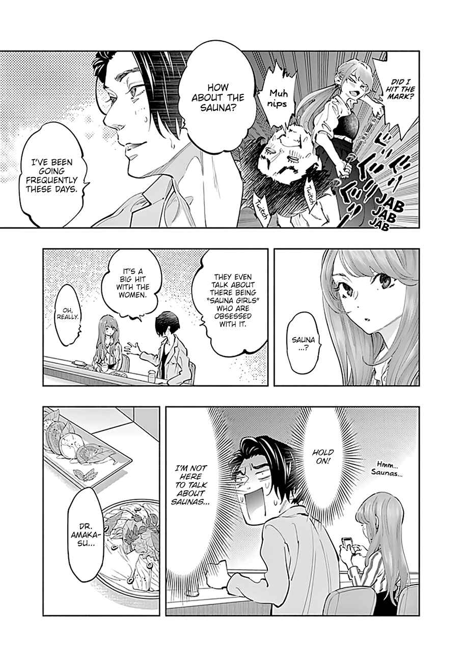 Chapter 61 - Page 5