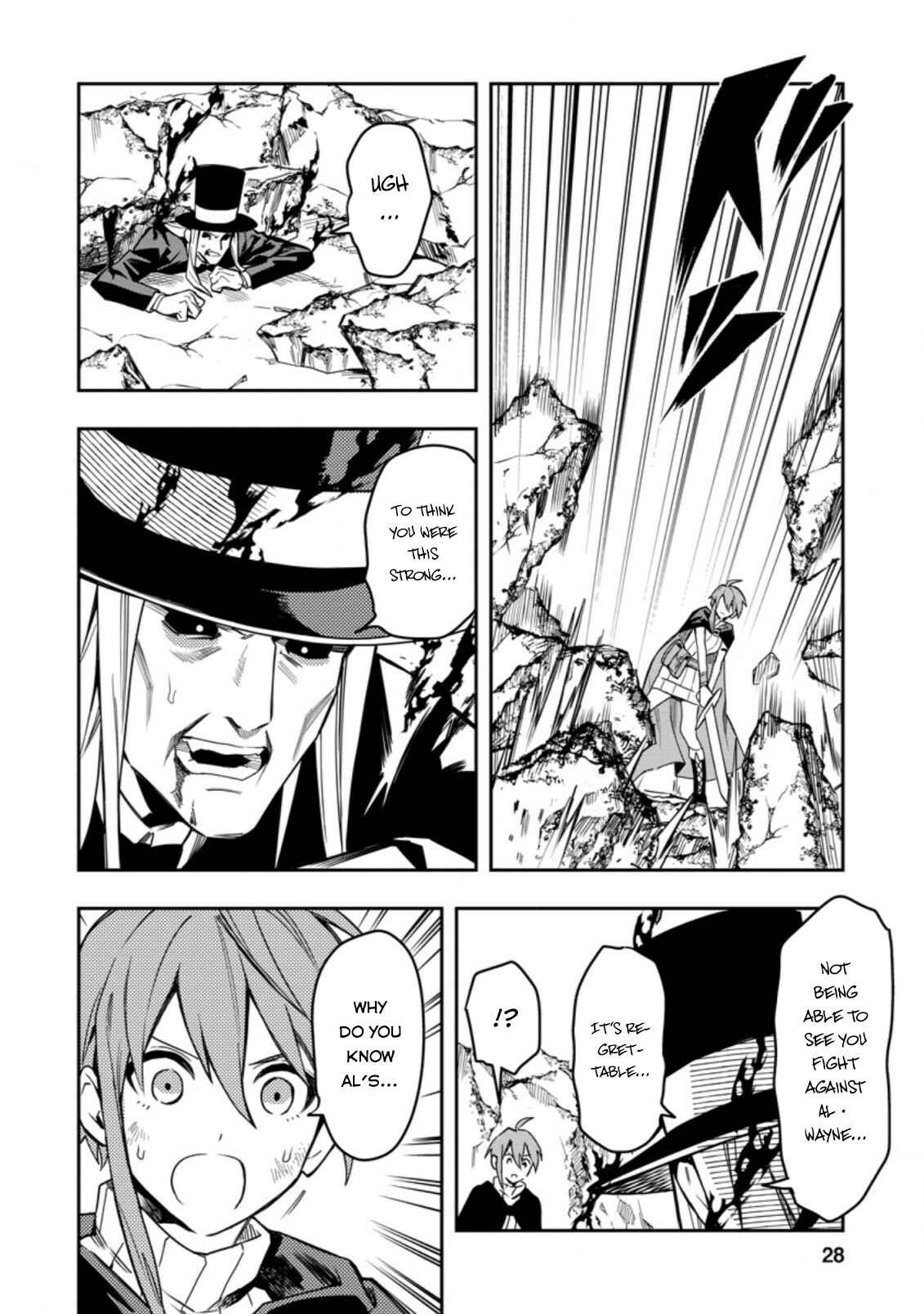 Chapter 26.3 - Page 5
