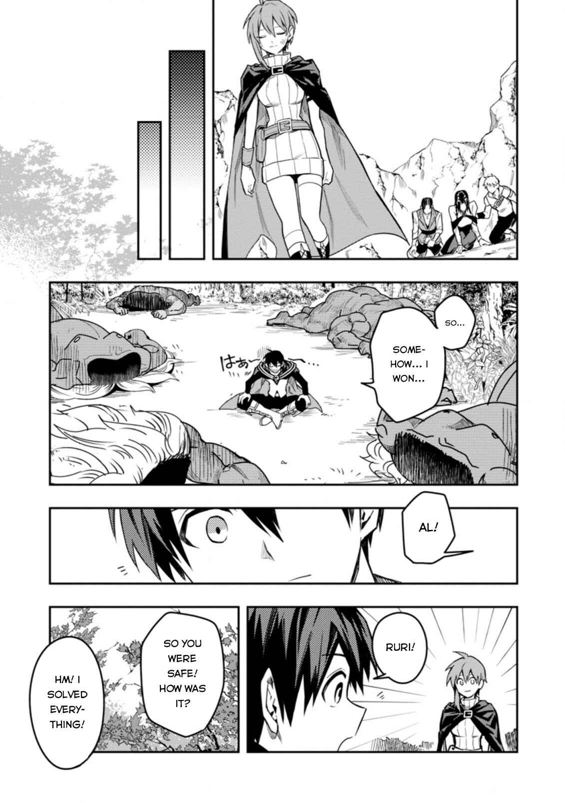 Chapter 26.3 - Page 8