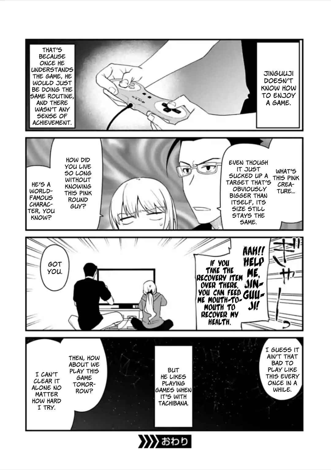Chapter 36.5 - Page 5