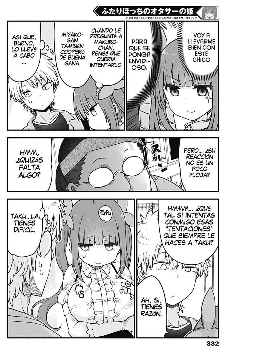 Chapter 62 - Page 3