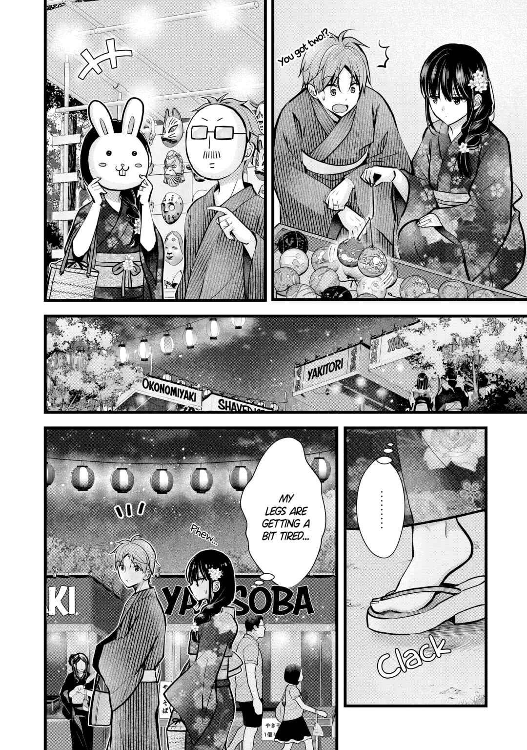 Chapter 12 - Page 6