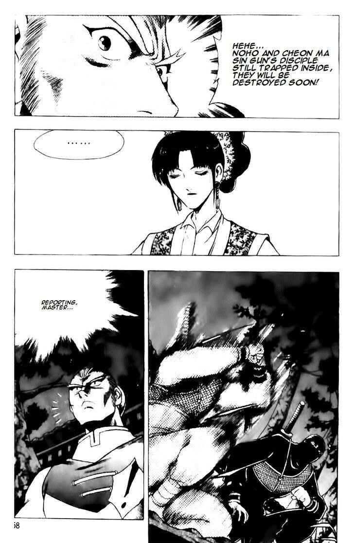 Chapter 130 - Page 5