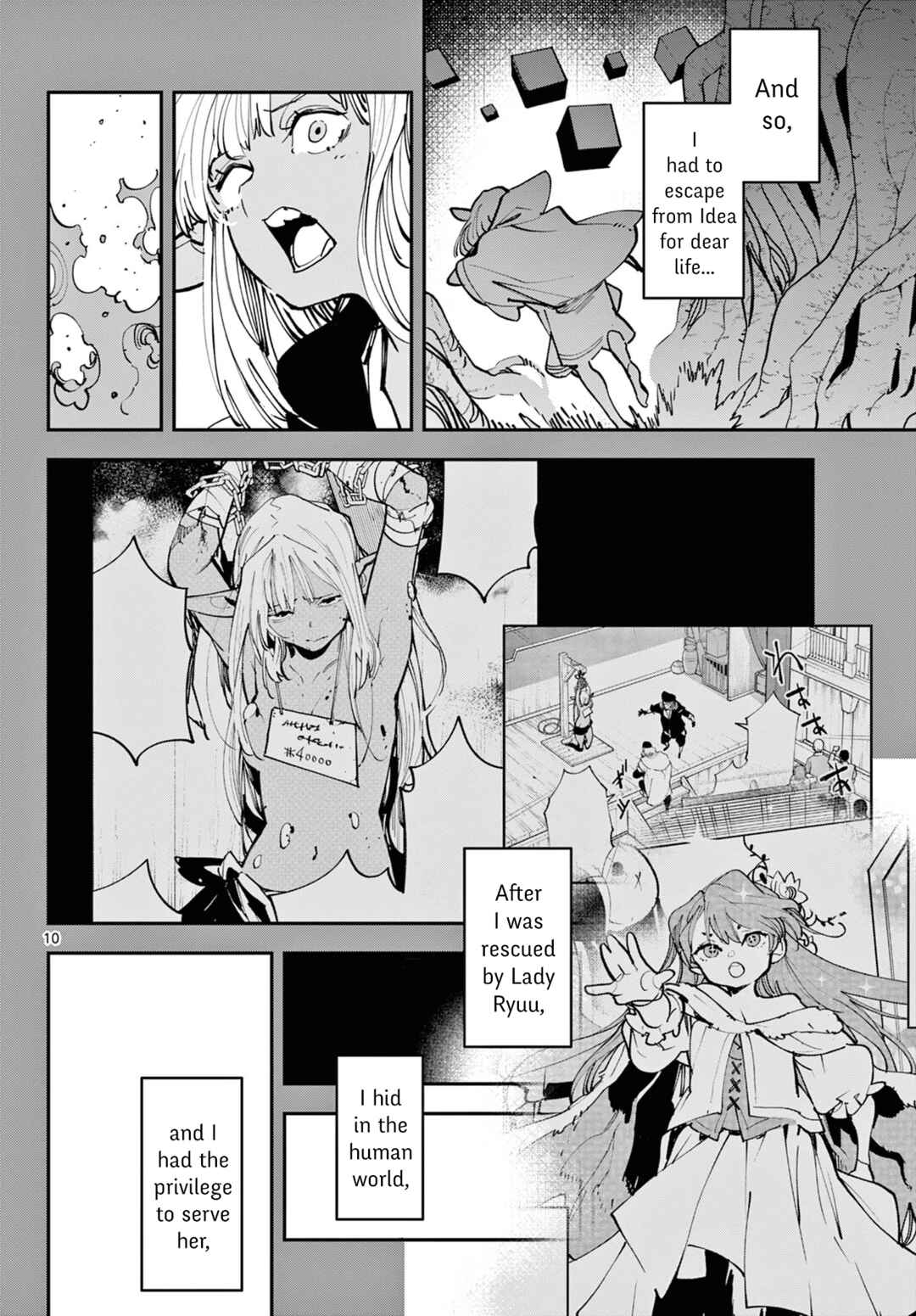 Chapter 55 - Page 10