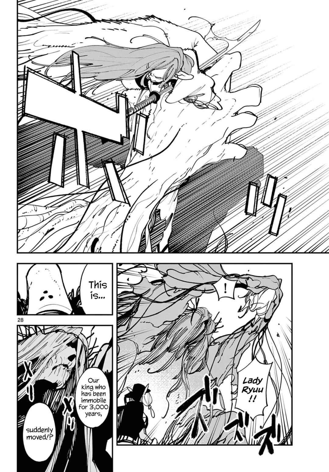 Chapter 55 - Page 27