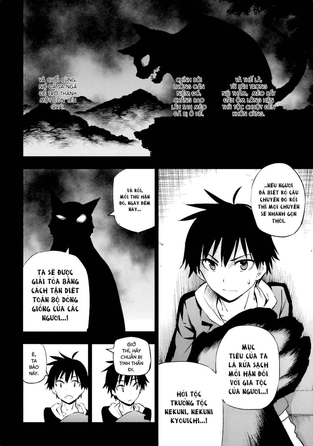 Chapter 1 - Page 23