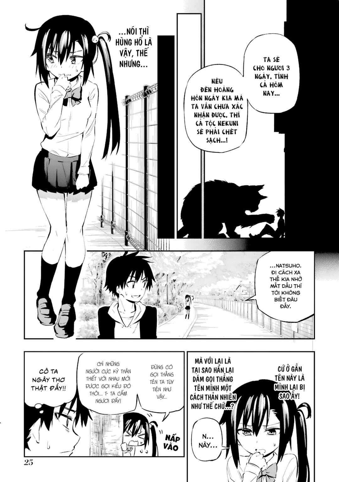 Chapter 1 - Page 26