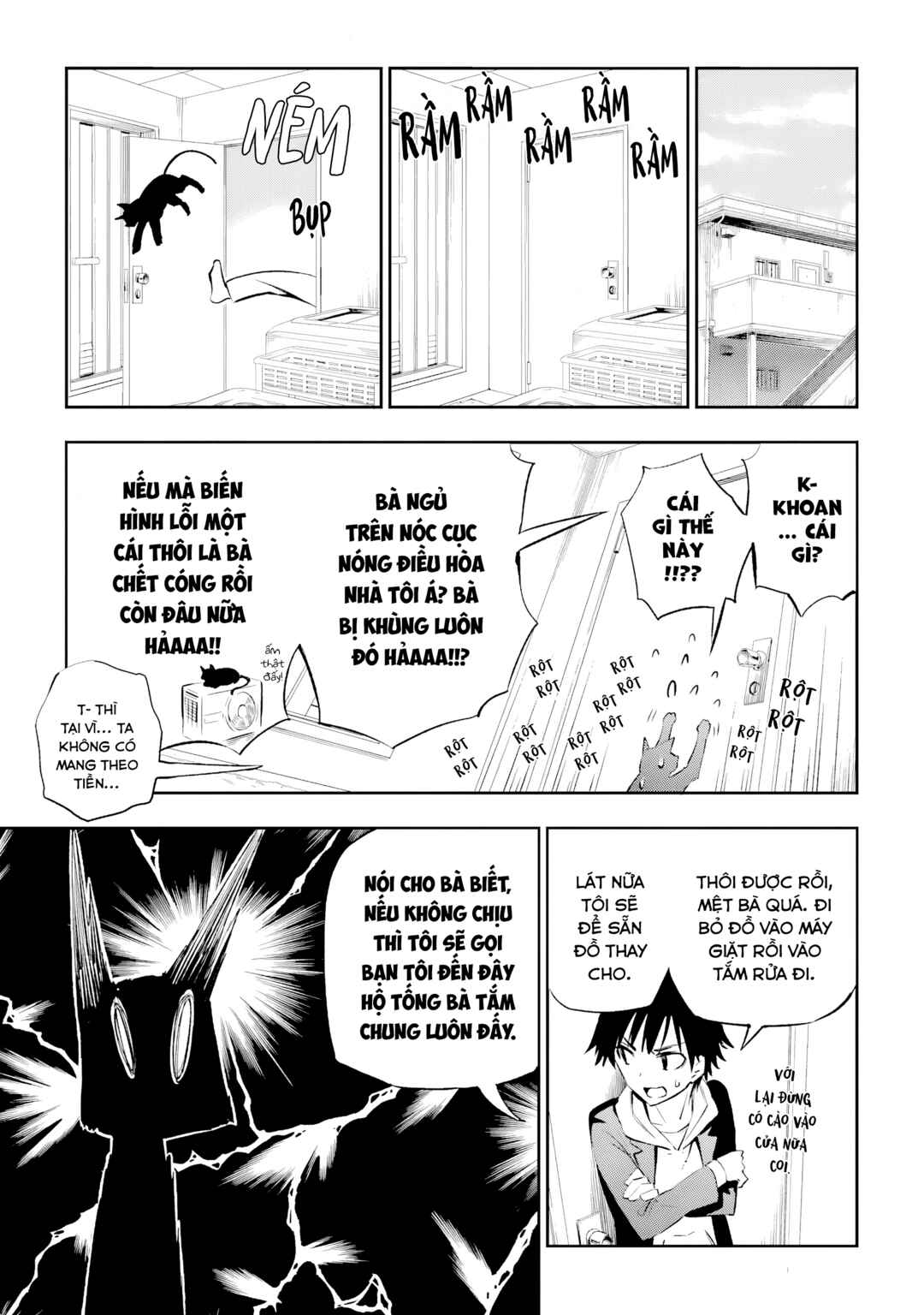 Chapter 1 - Page 34