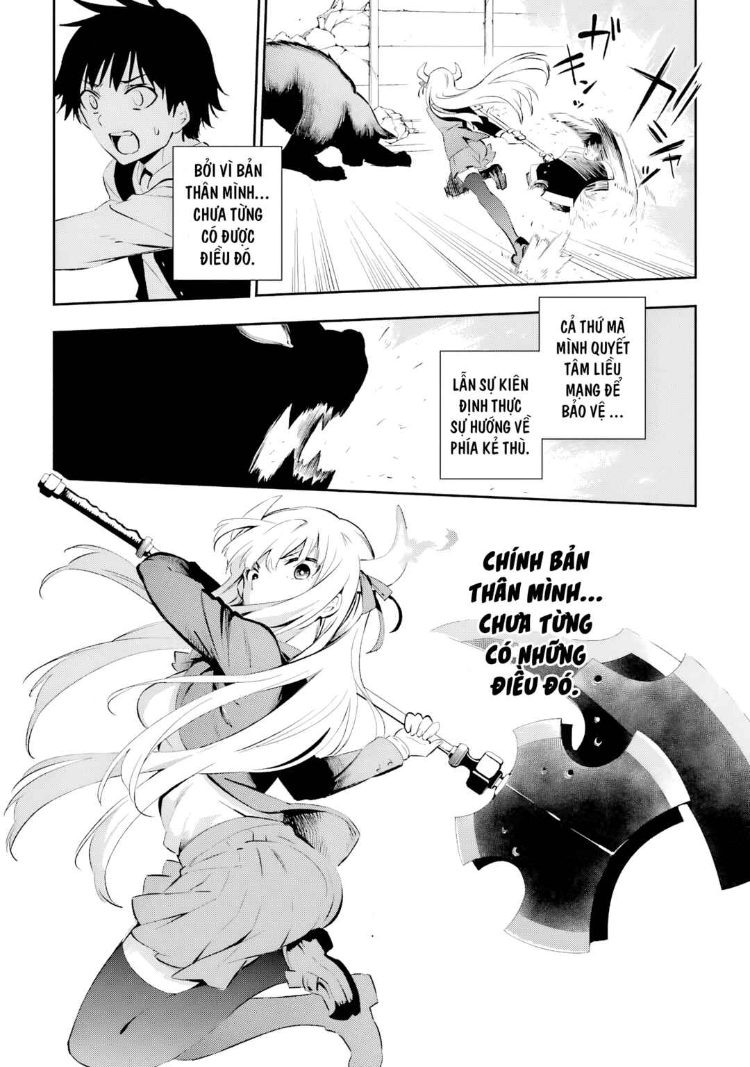 Chapter 1 - Page 60