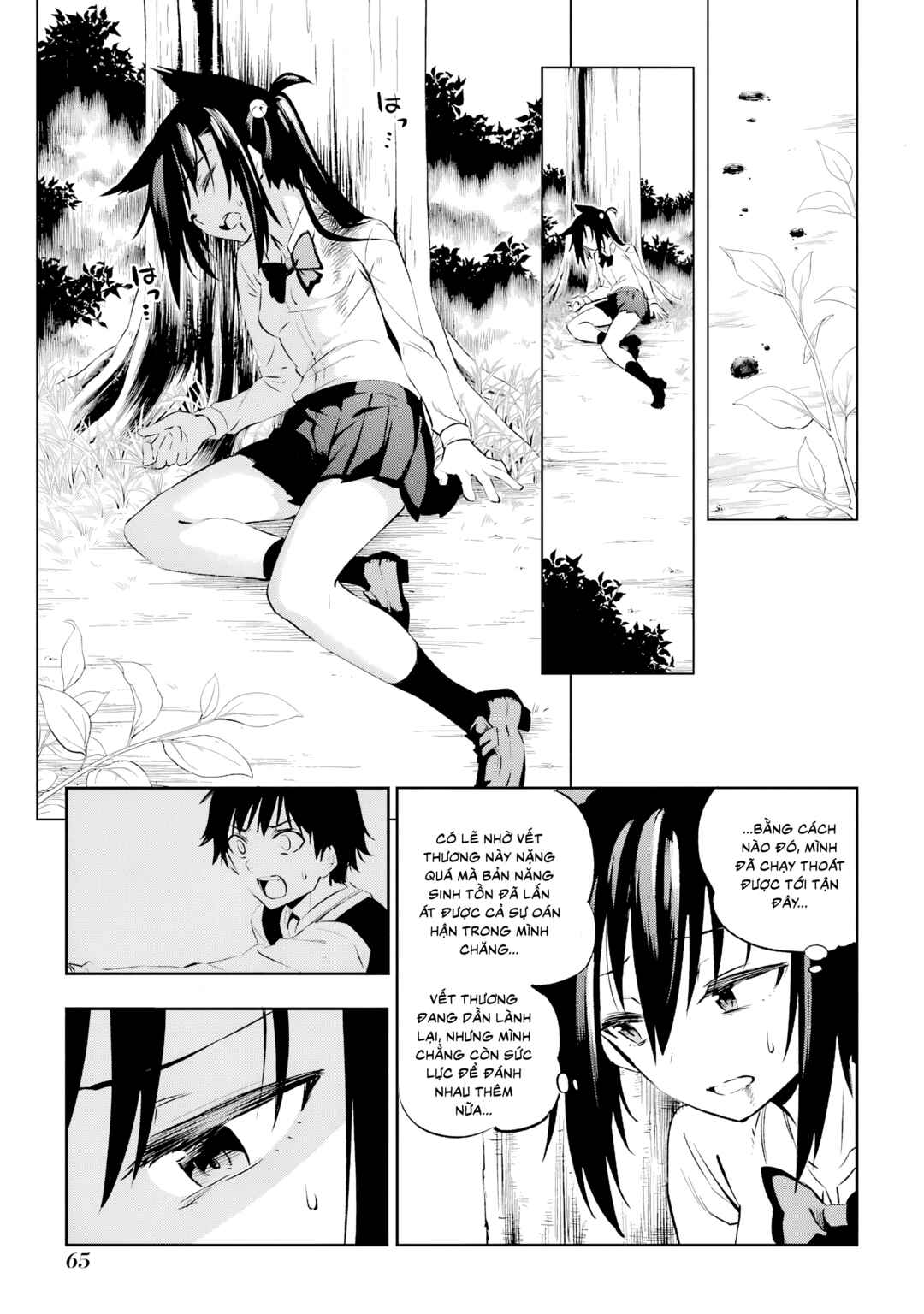 Chapter 1 - Page 66
