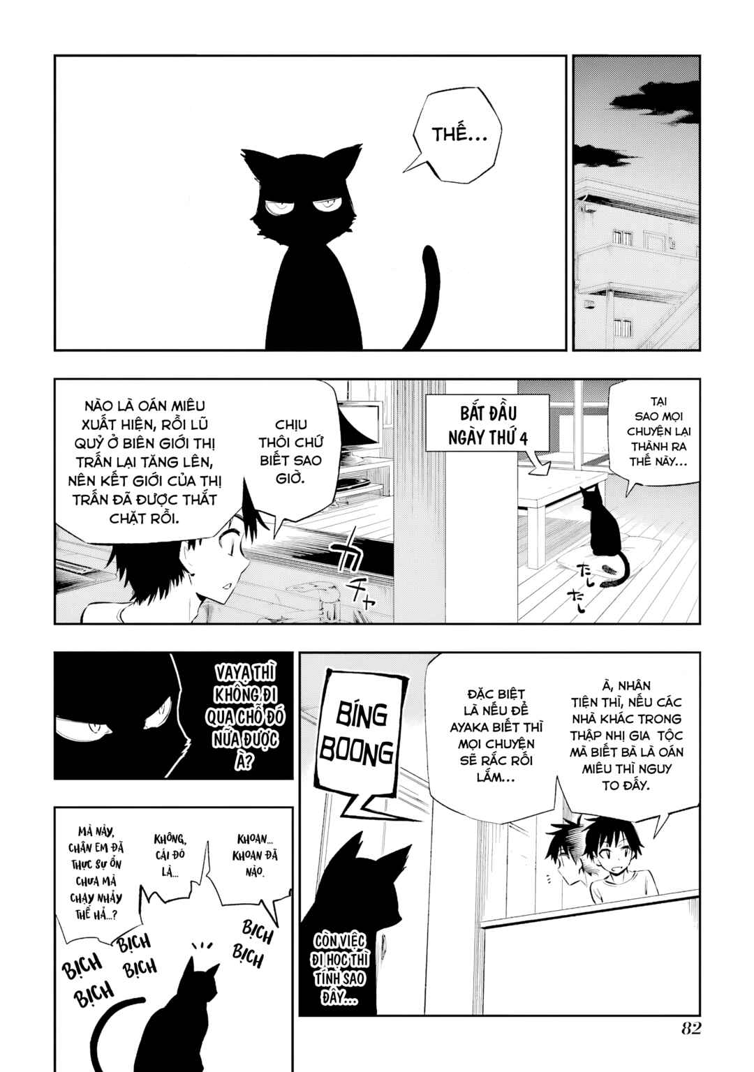 Chapter 1 - Page 82
