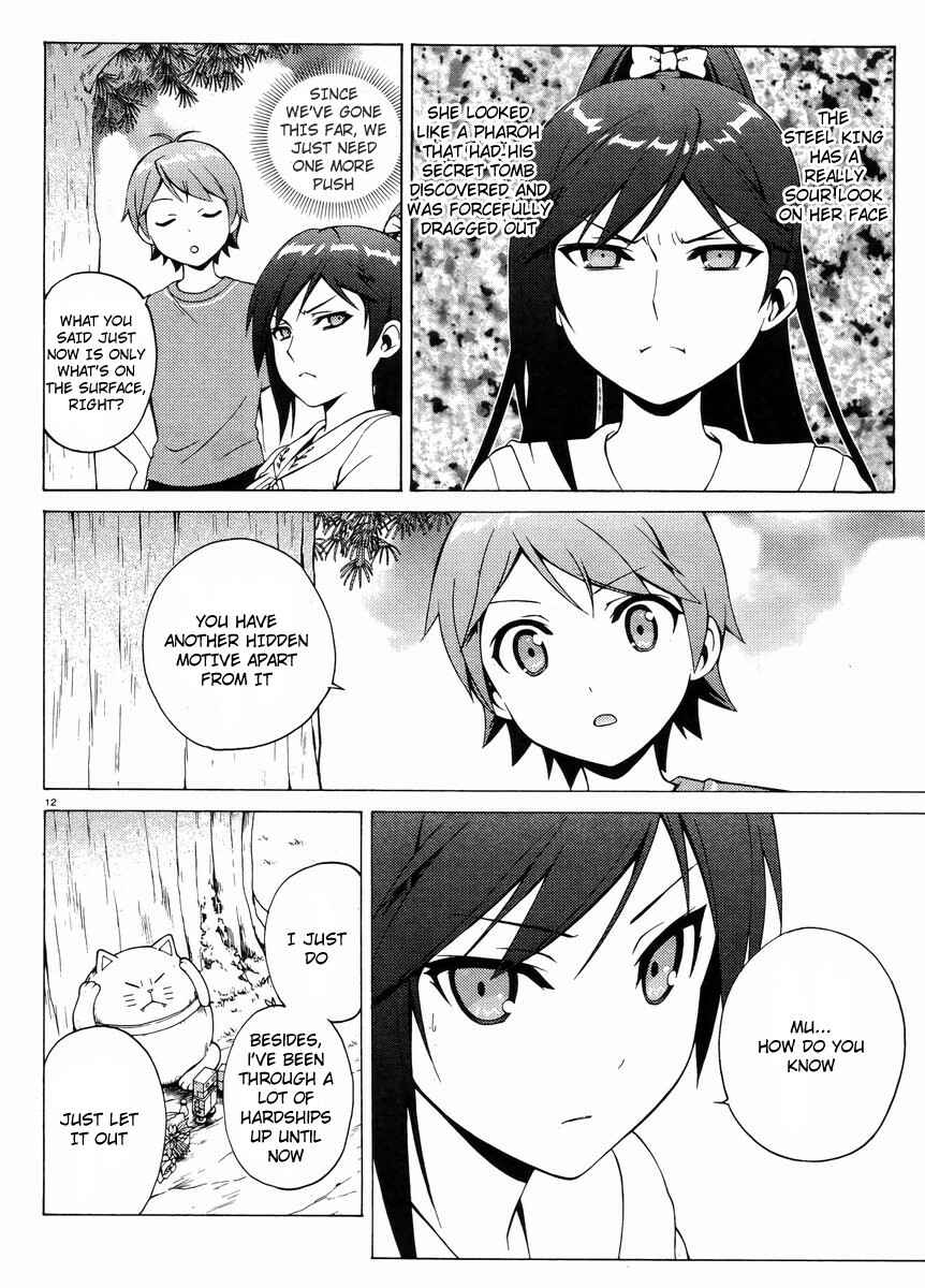 Chapter 13 - Page 14