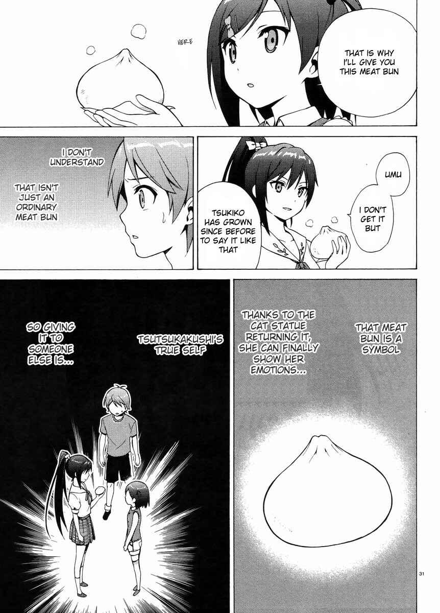 Chapter 13 - Page 32