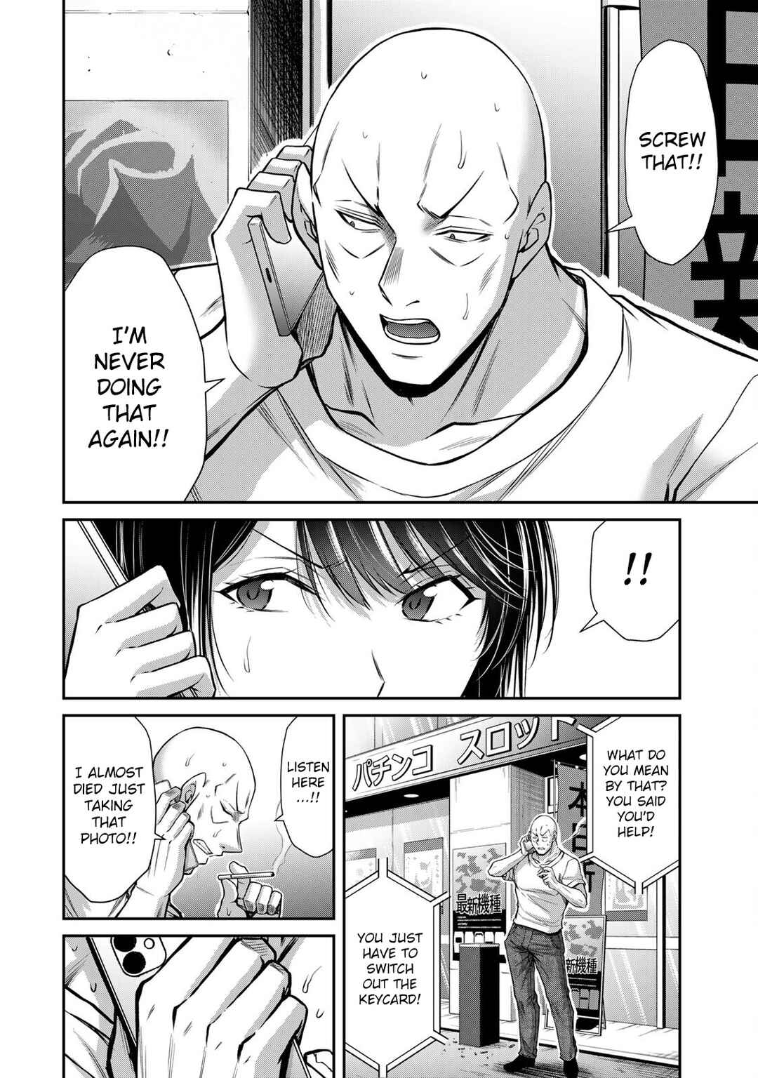 Chapter 164 - Page 10