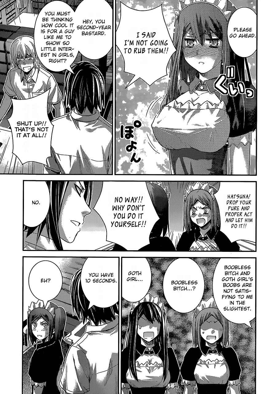 Chapter 143 - Page 11