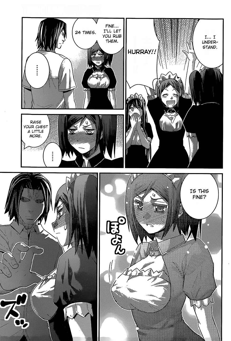 Chapter 143 - Page 13