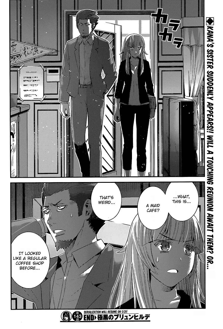 Chapter 143 - Page 18
