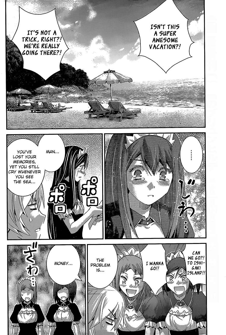 Chapter 143 - Page 4