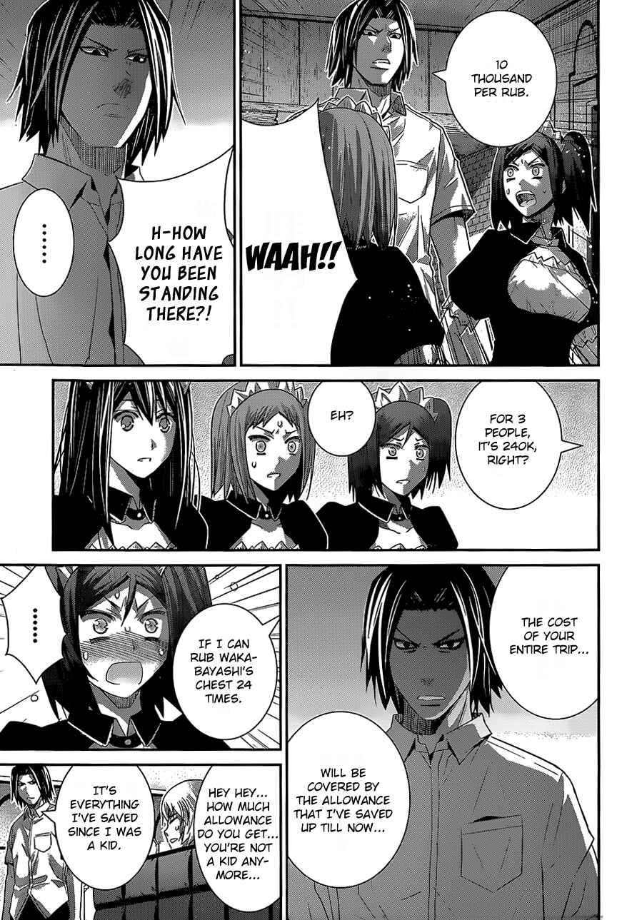 Chapter 143 - Page 9