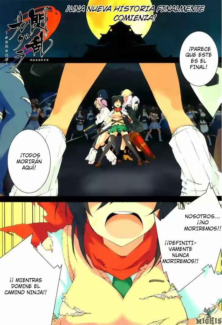 Chapter 1 - Page 2