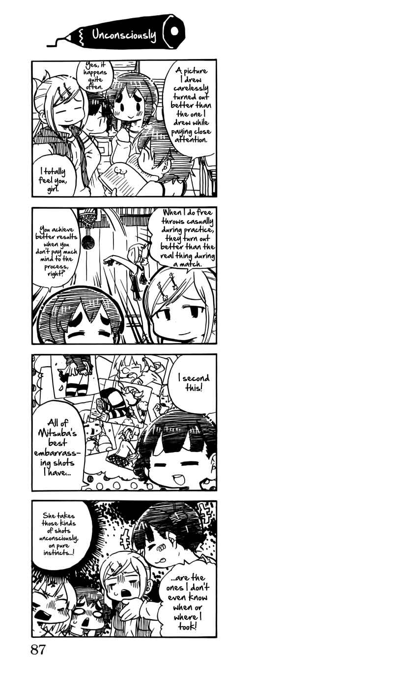 Chapter 222.5 - Page 1
